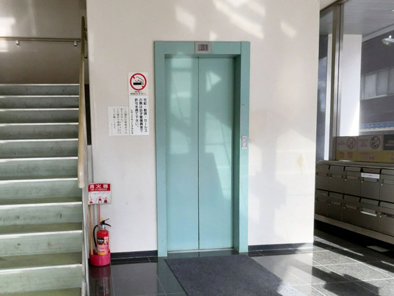 エレベーター(1基)