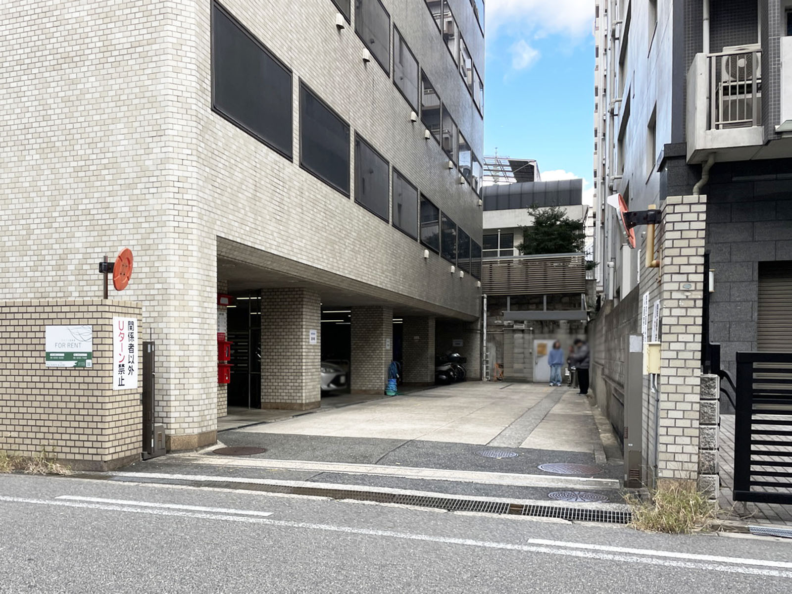 駐車場