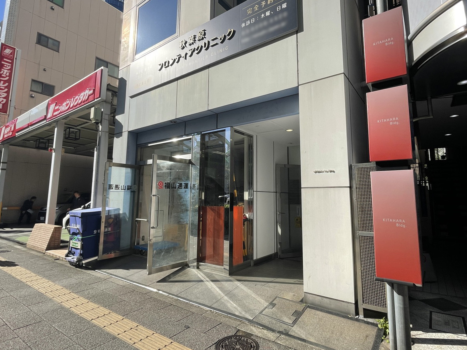 1階の様子