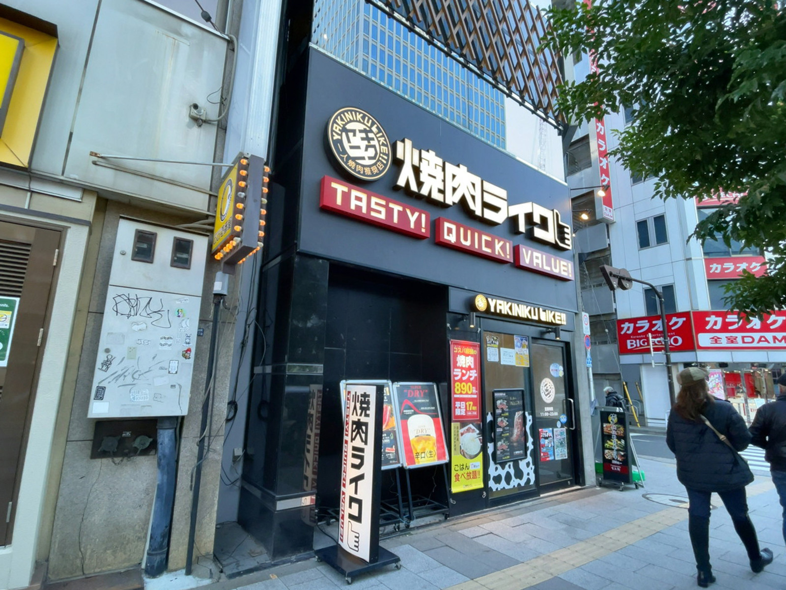 1階のテナント