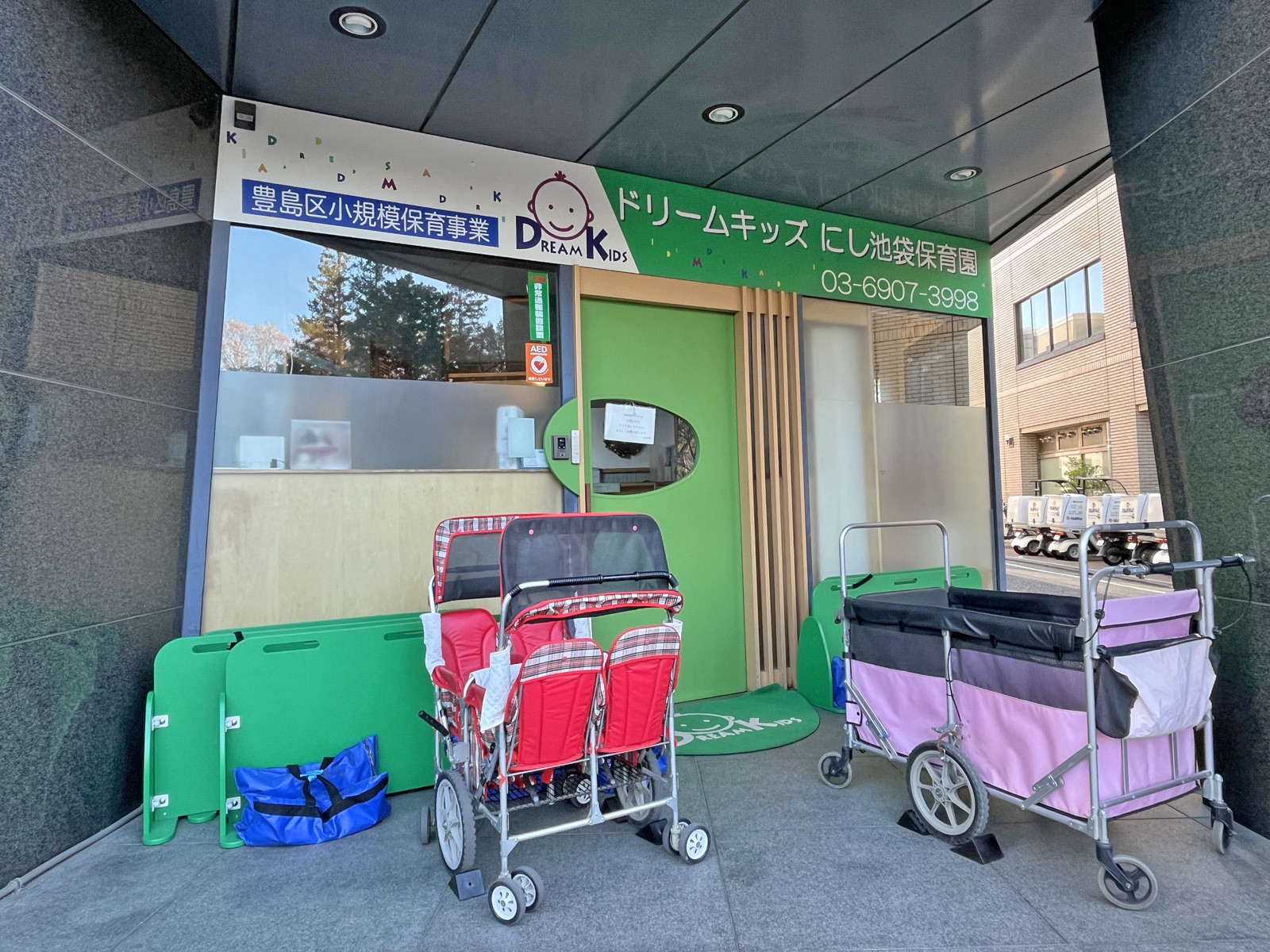 1階テナントの様子