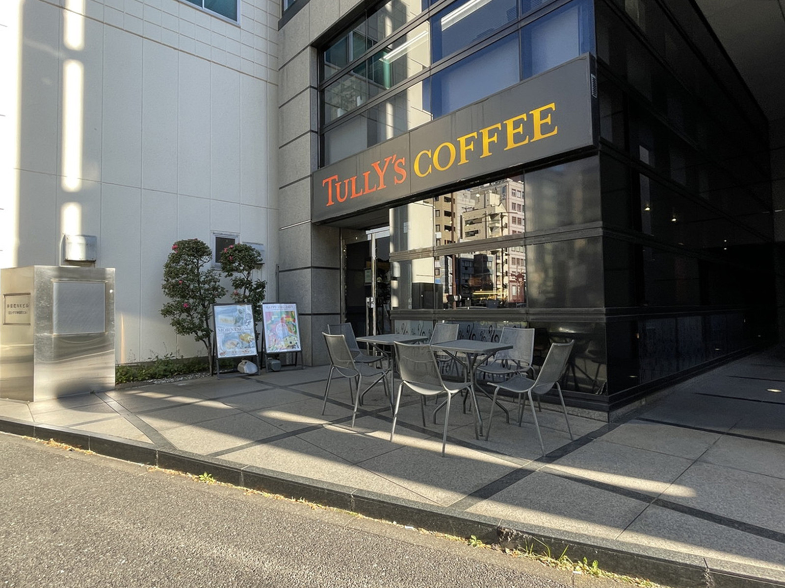 1階のタリーズコーヒー神保町店