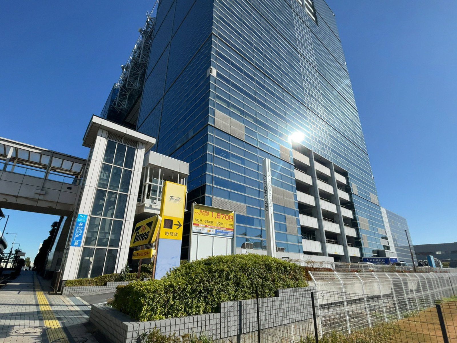 1階の様子