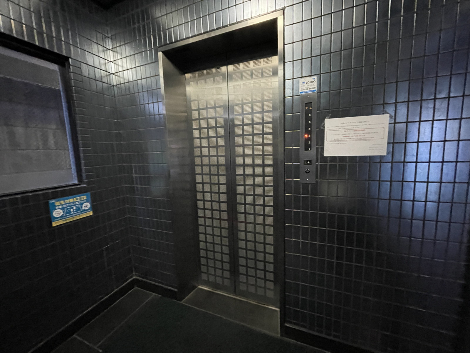 エレベーター(1基)