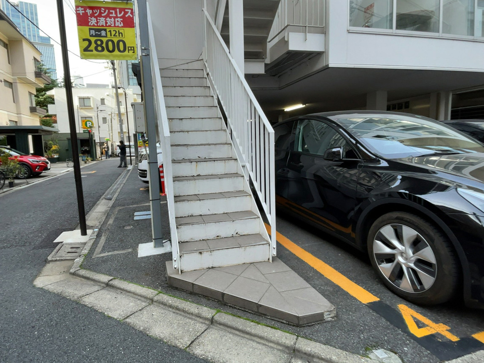 物件出入口