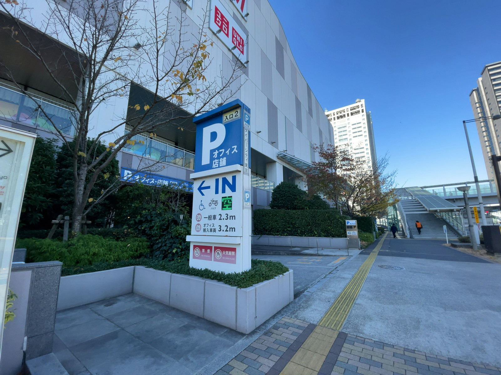 駐車場