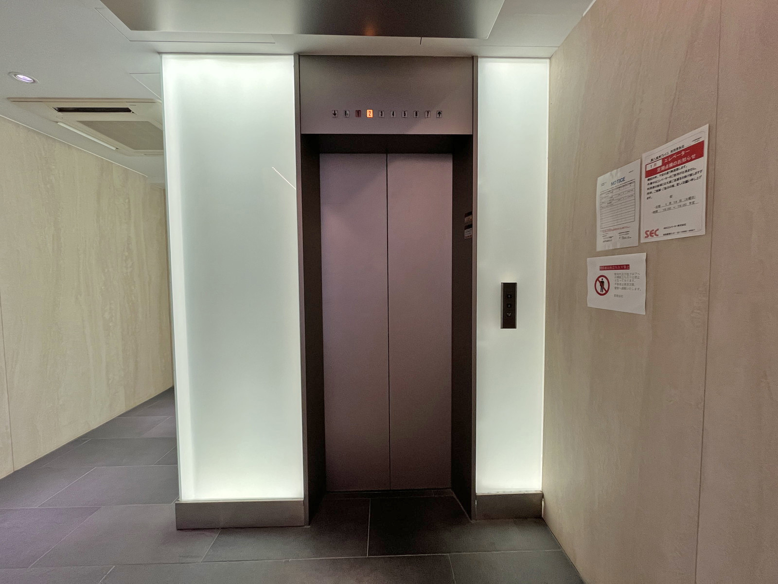 エレベーター