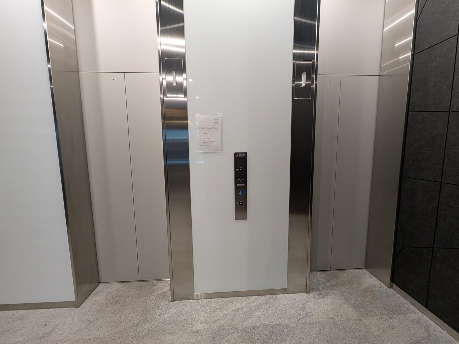 エレベーター(2基)
