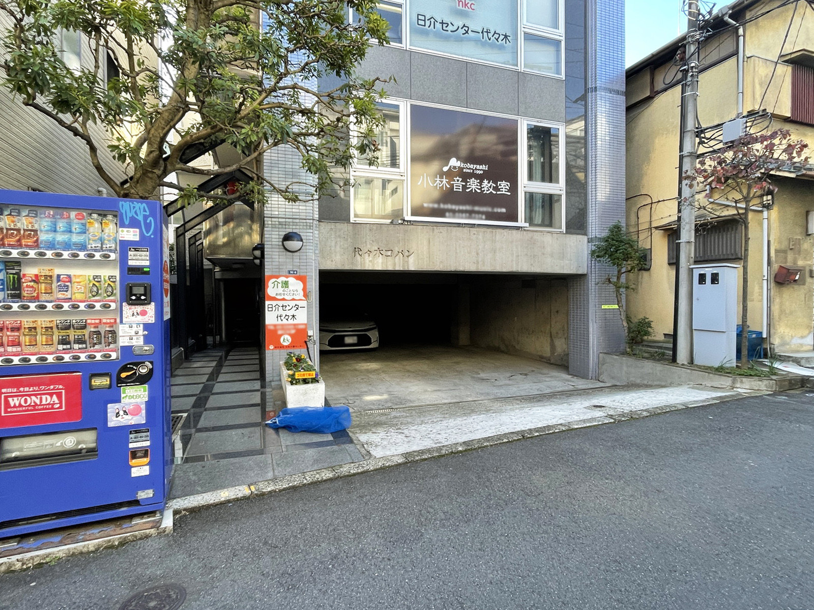 1階の様子
