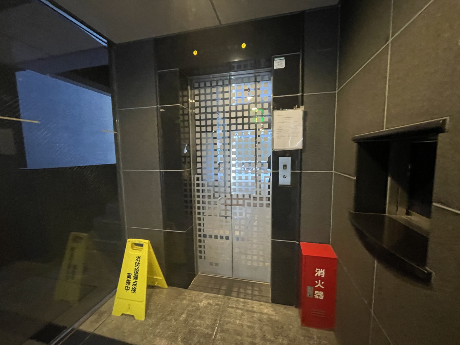 エレベーター(1基)