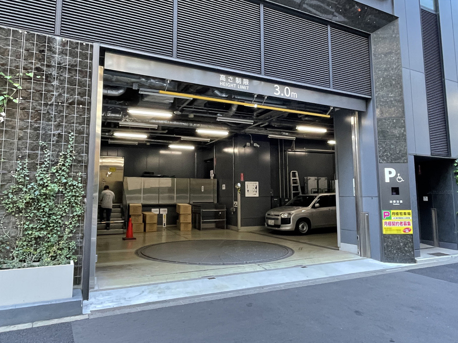 駐車場