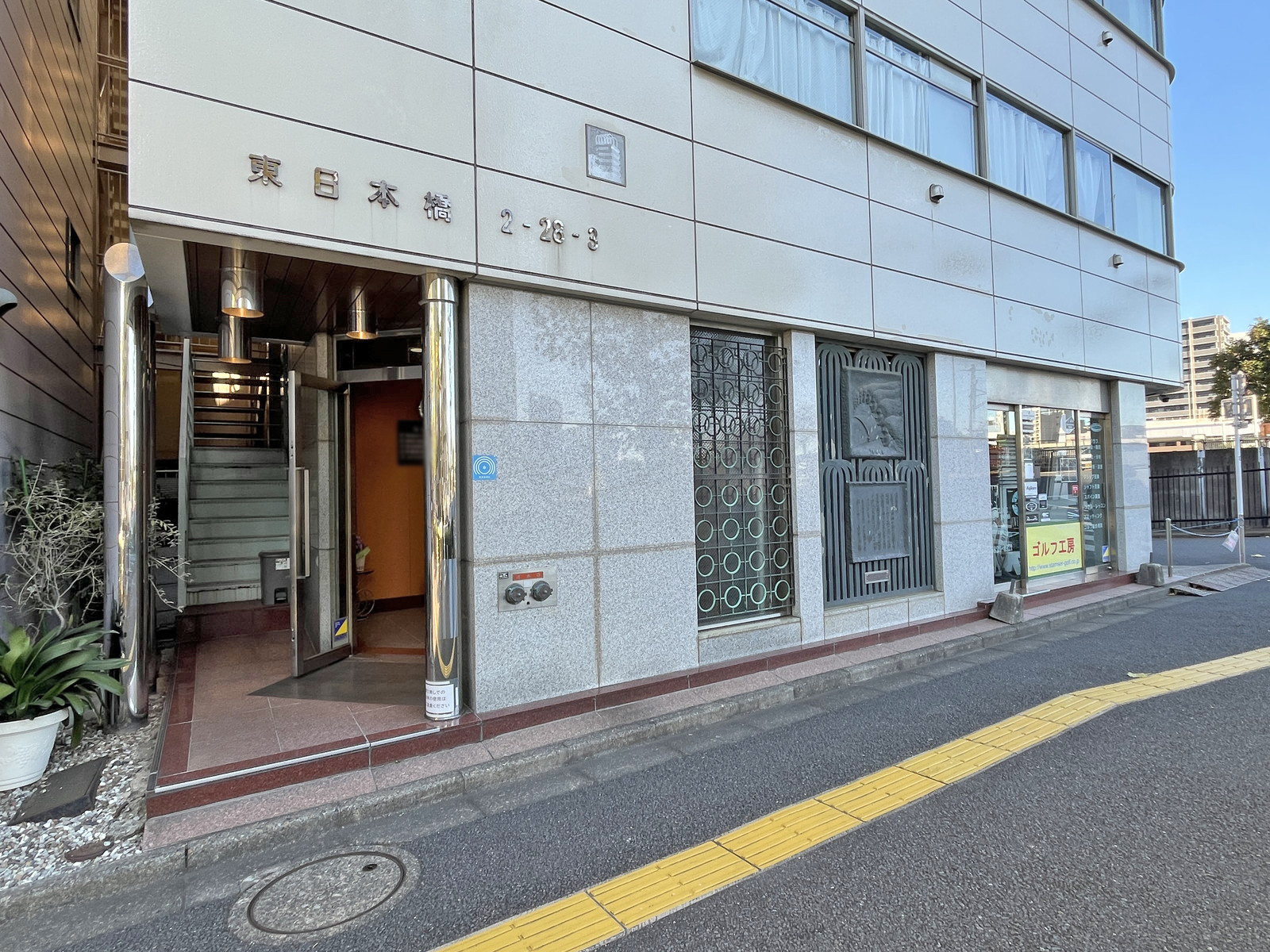 1階の様子