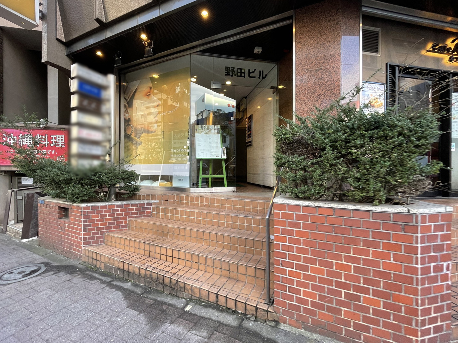 物件出入口