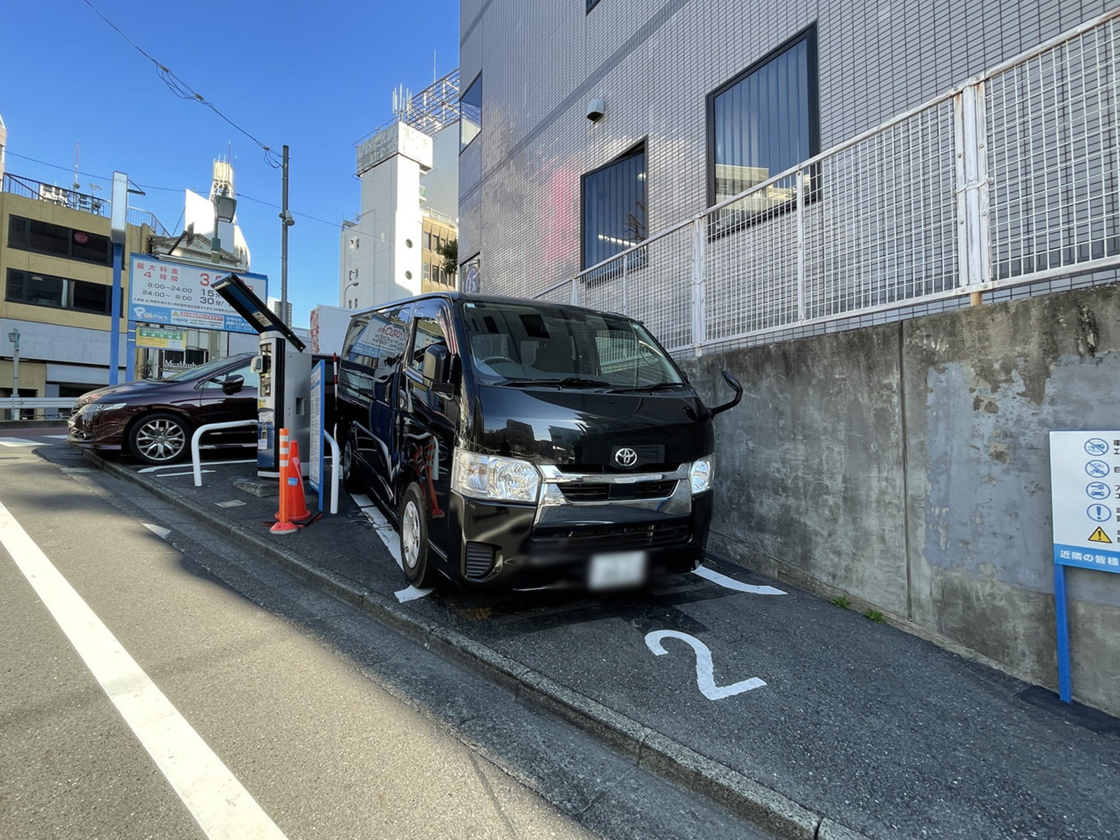1階のコインパーキング