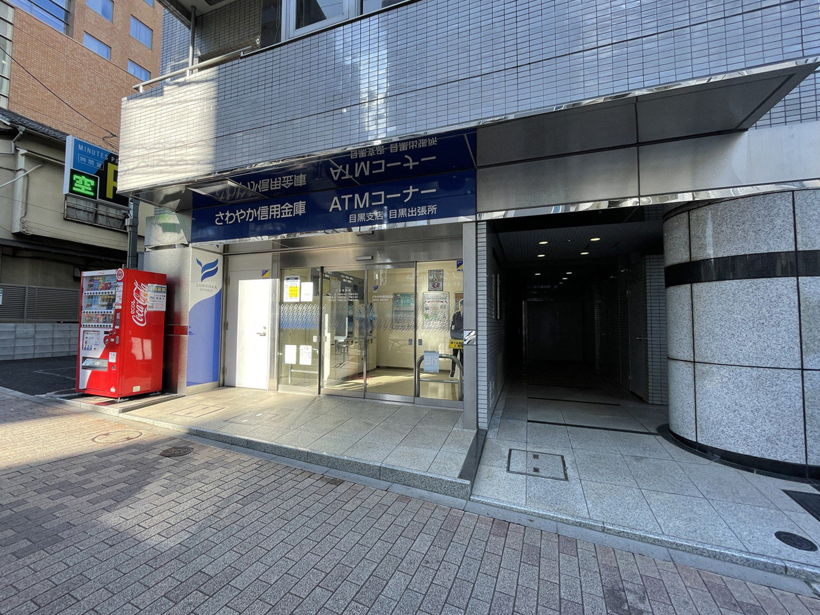 1階の様子