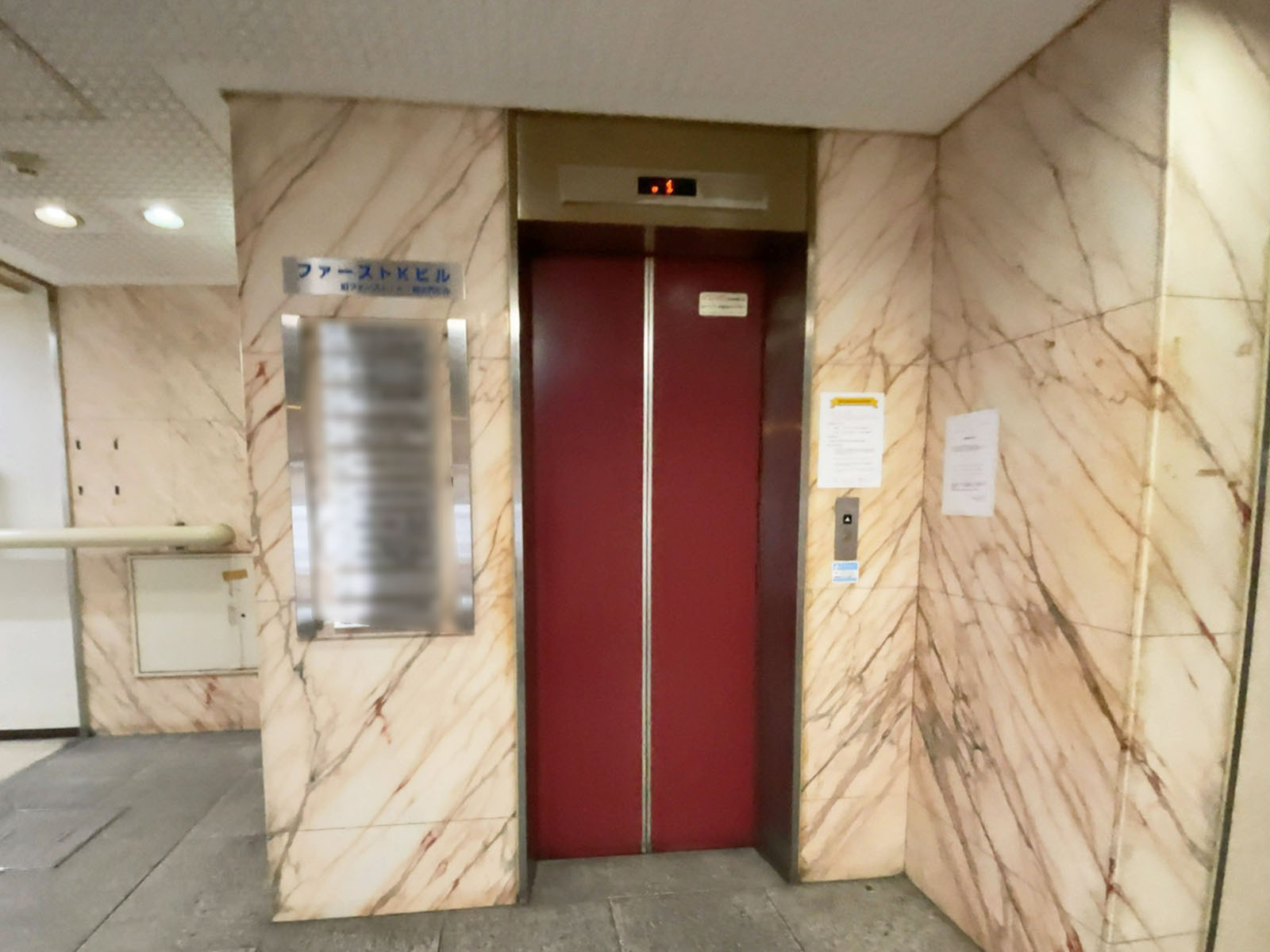 エレベーター(1基)