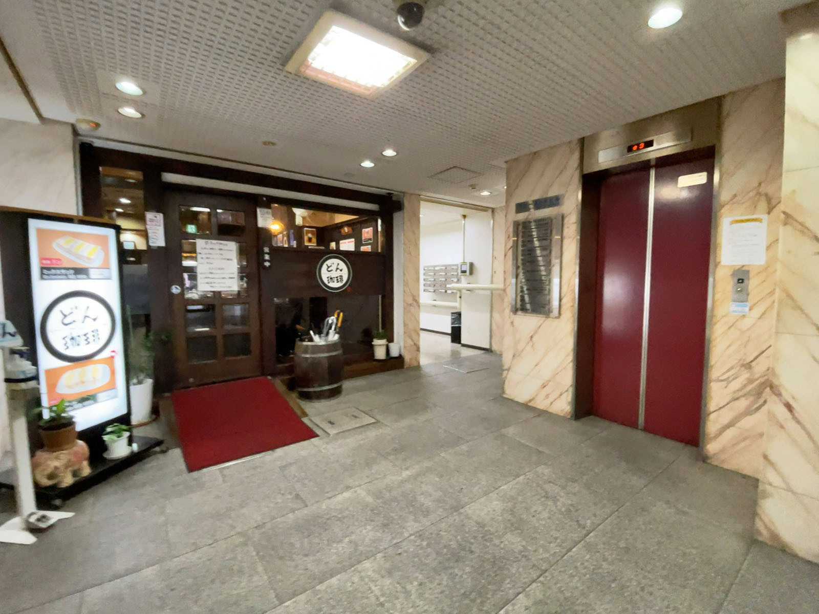 エントランス