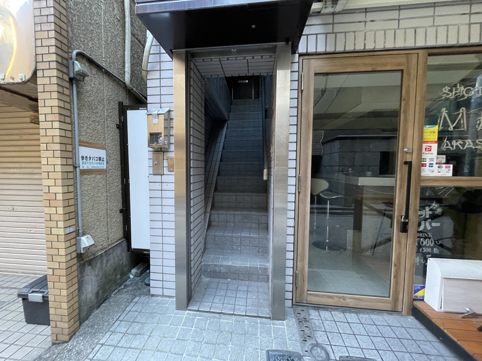 物件出入口