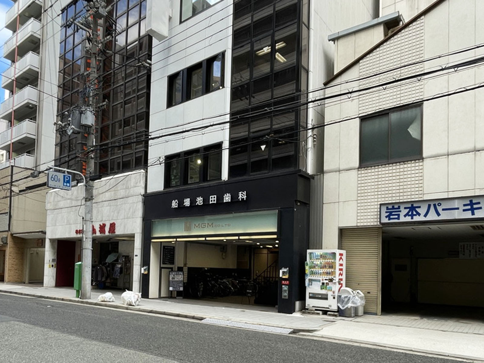 1階の様子