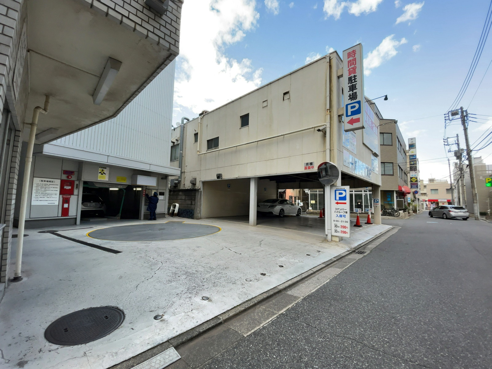 駐車場
