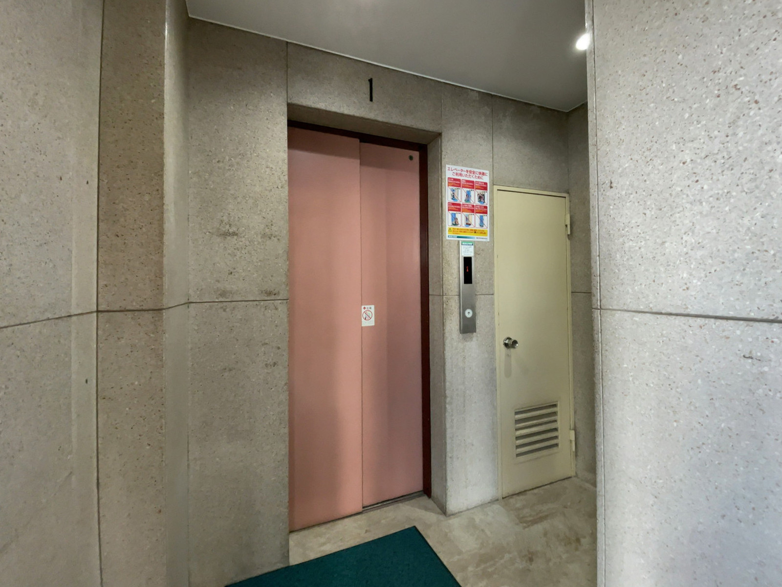 エレベーター