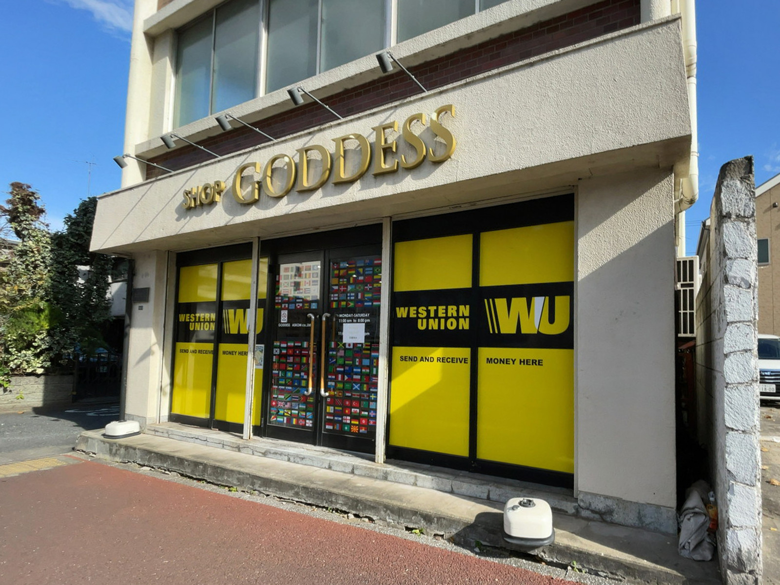 1階のテナント