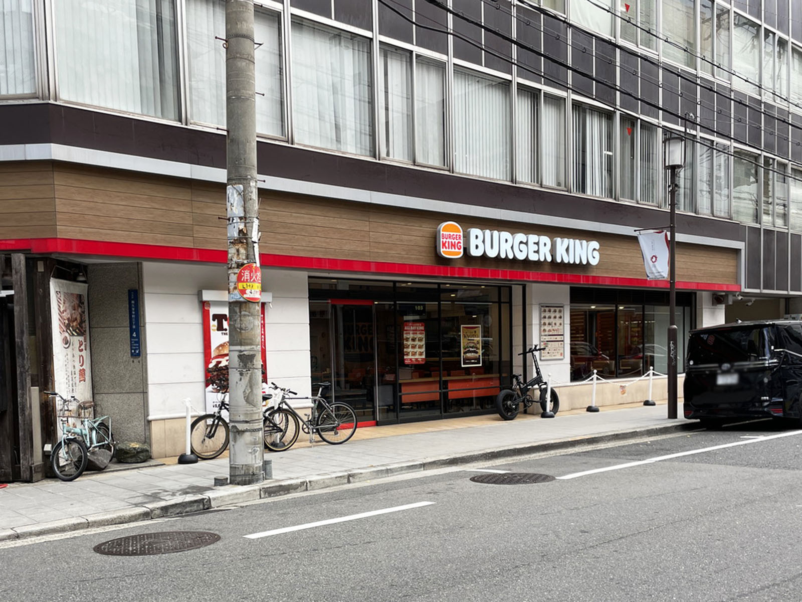 1階のバーガーキング 船場南久宝寺店