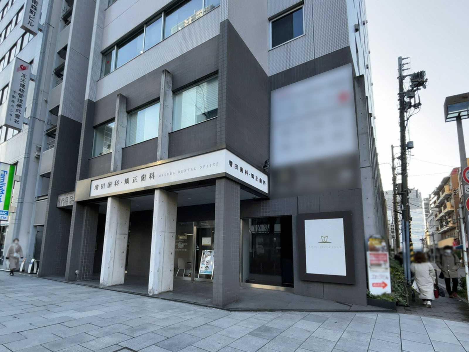 1階の様子