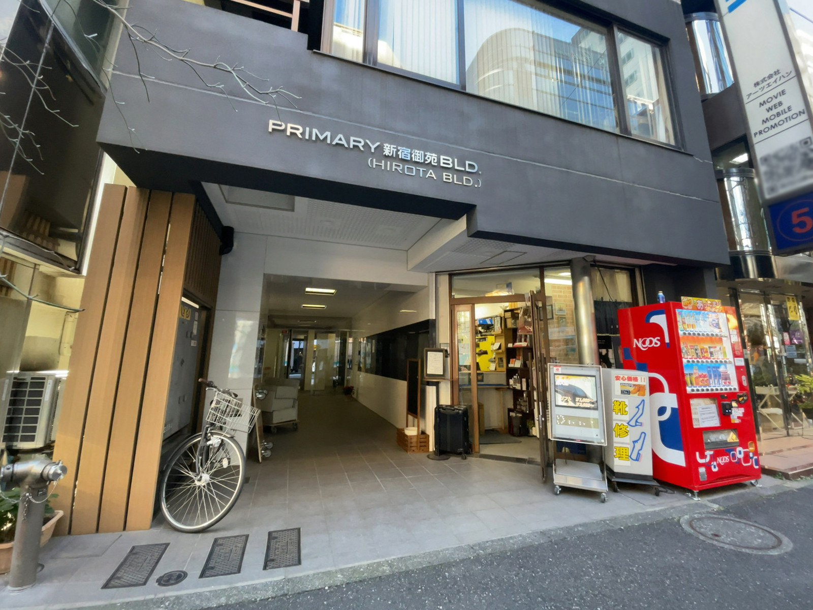 1階の様子