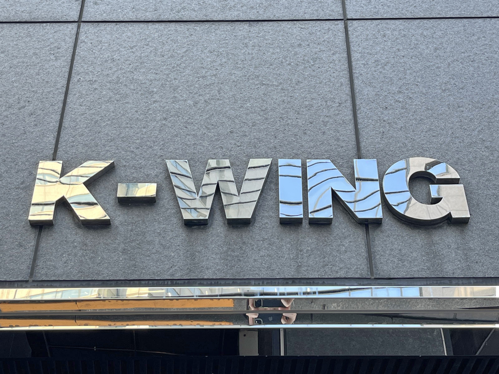 ネームプレート：K-WING