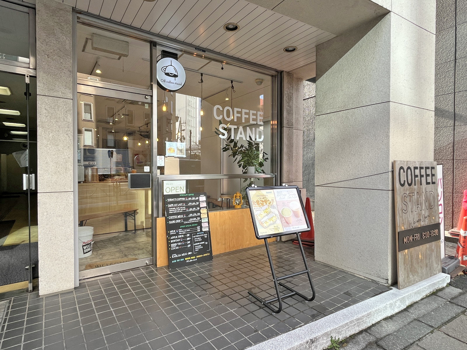 1階の飲食店
