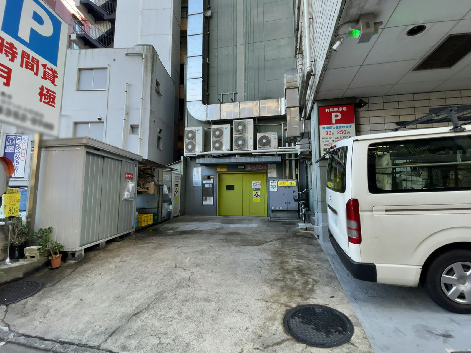 駐車場
