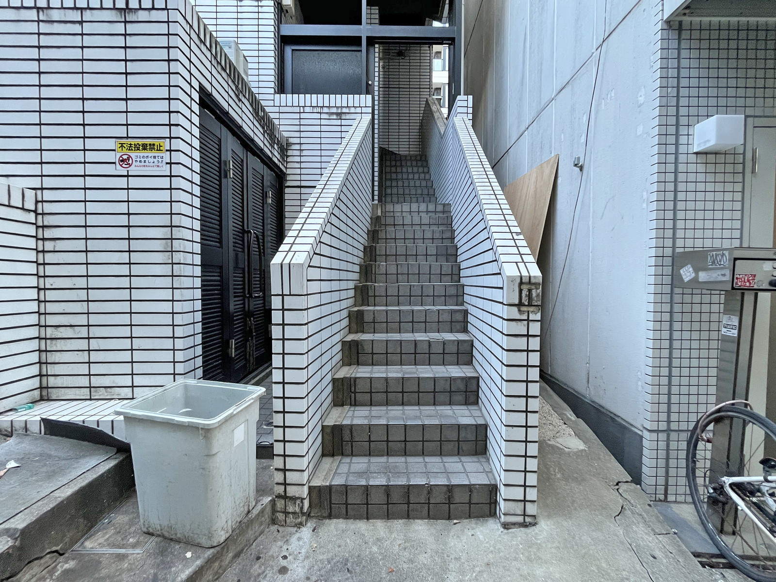 階段