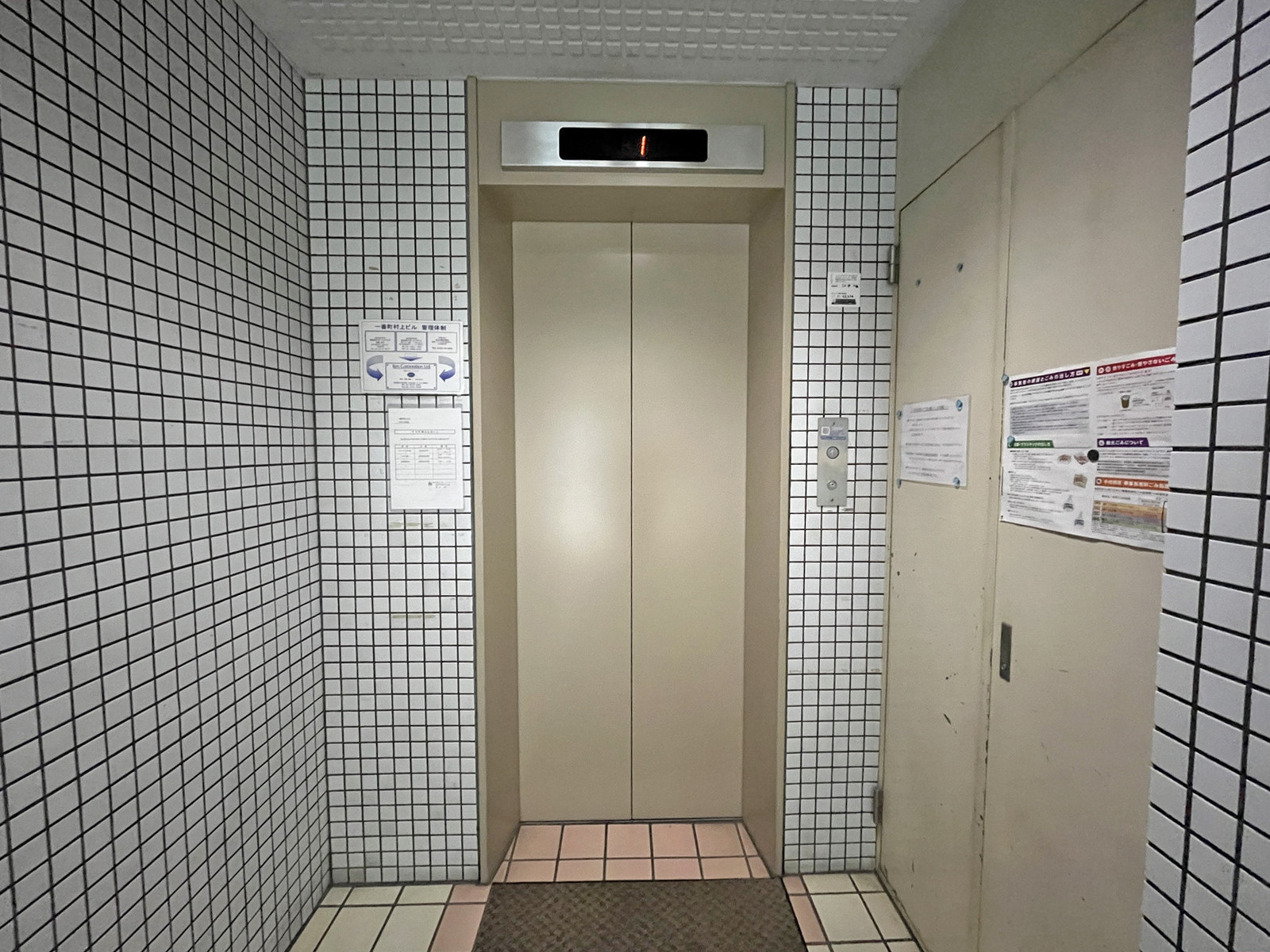 エレベーター