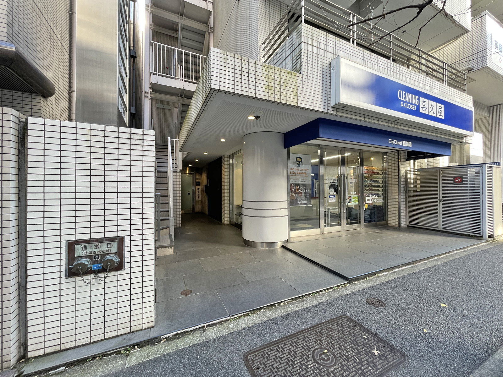 1階の様子
