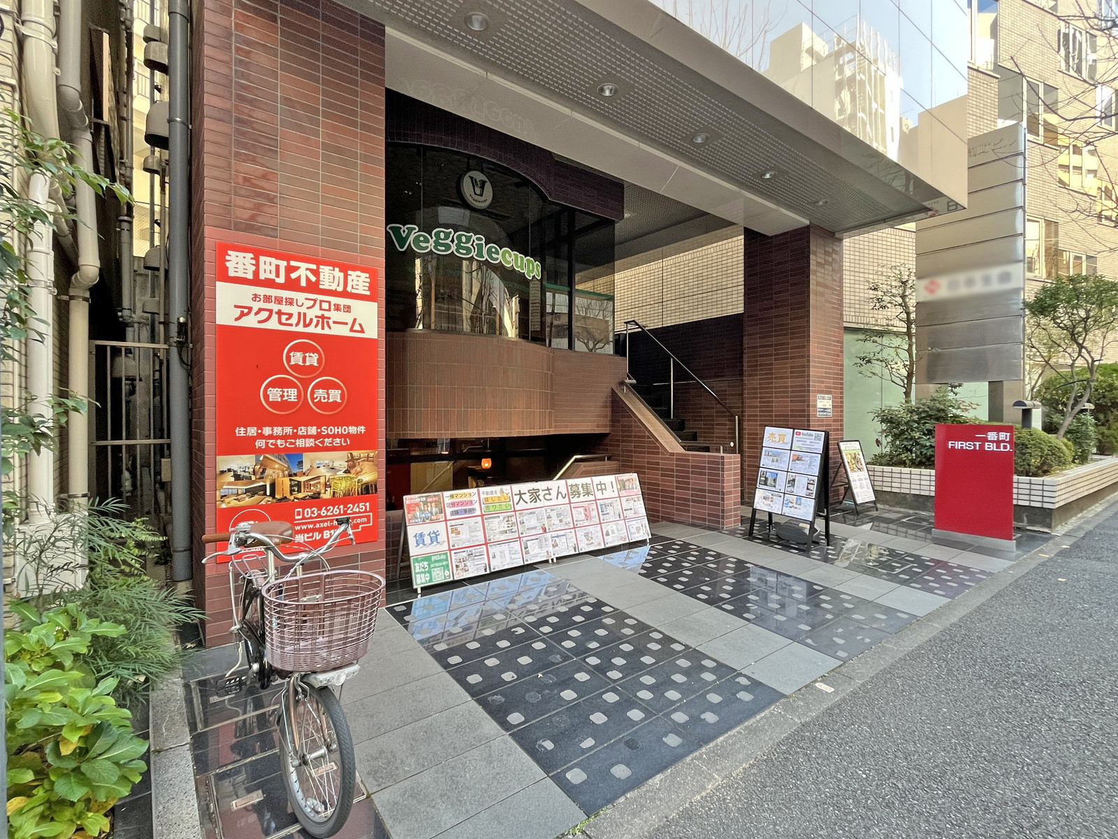 1階の様子
