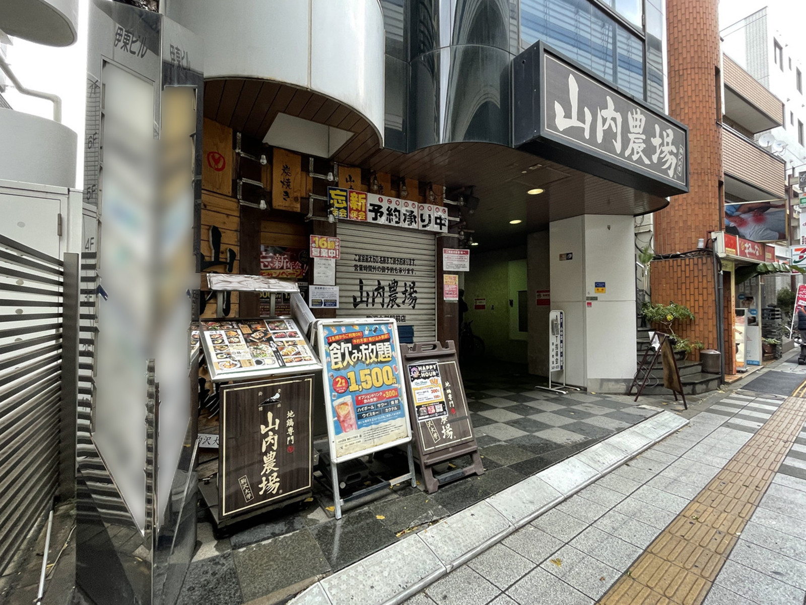 1階の様子