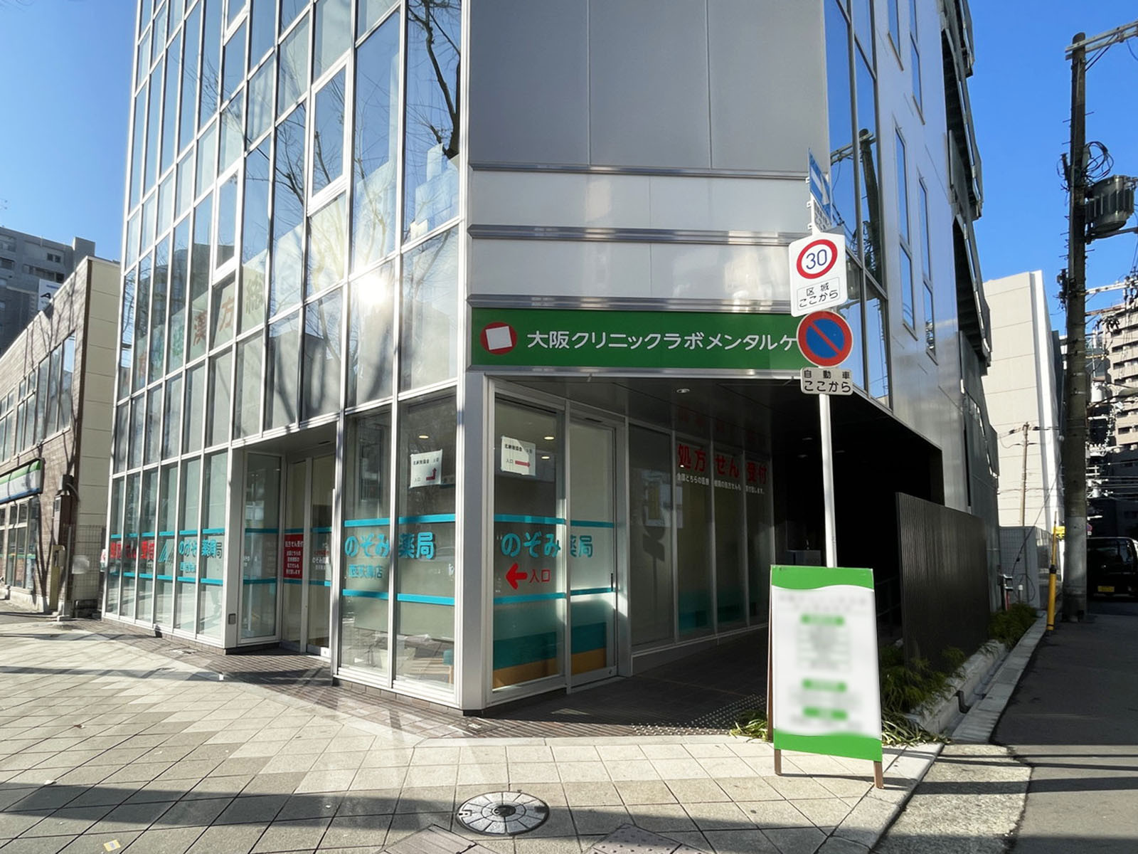 1階の様子
