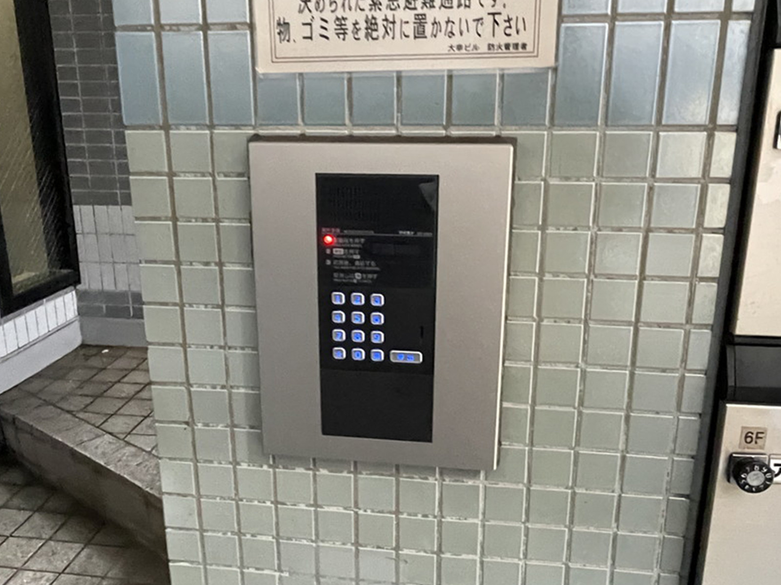 インターホン