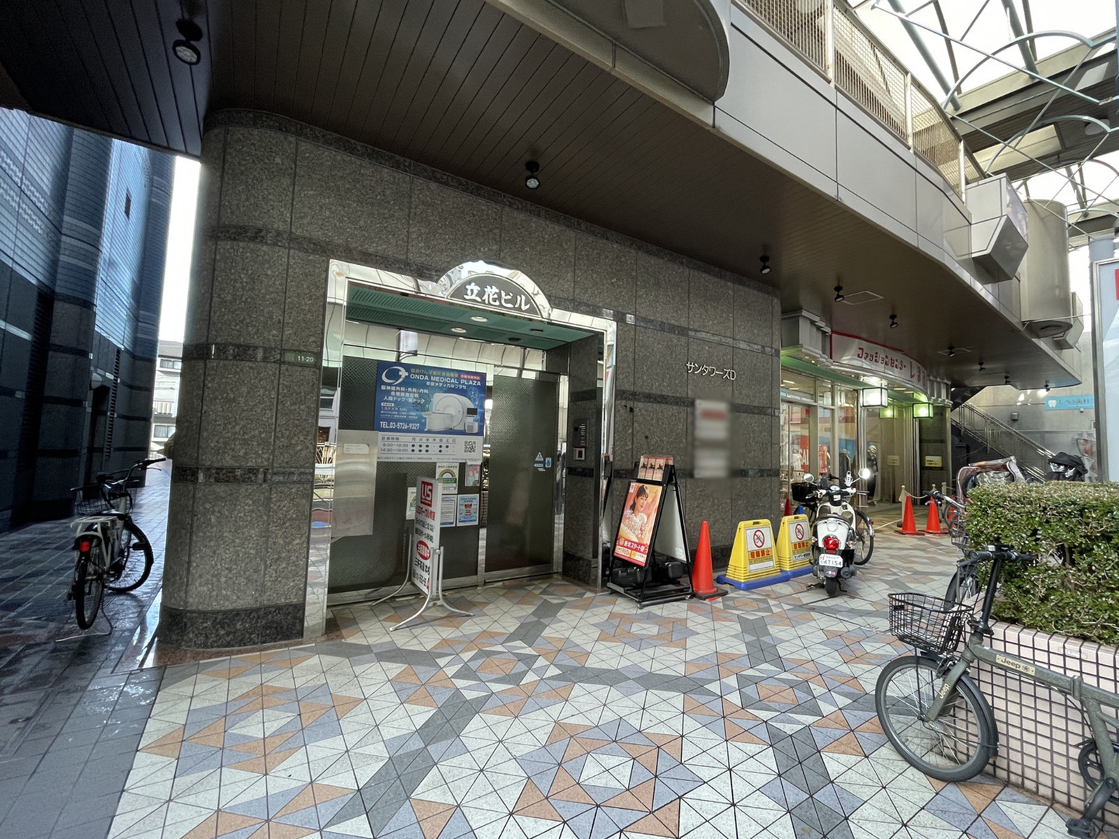 1階の様子