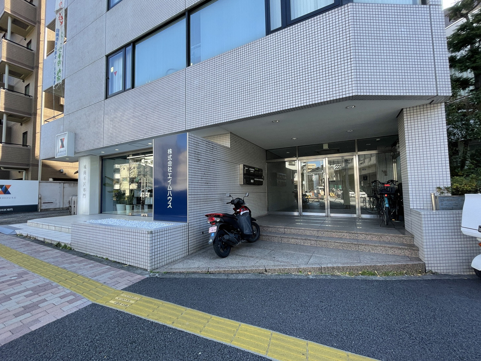 1階の様子