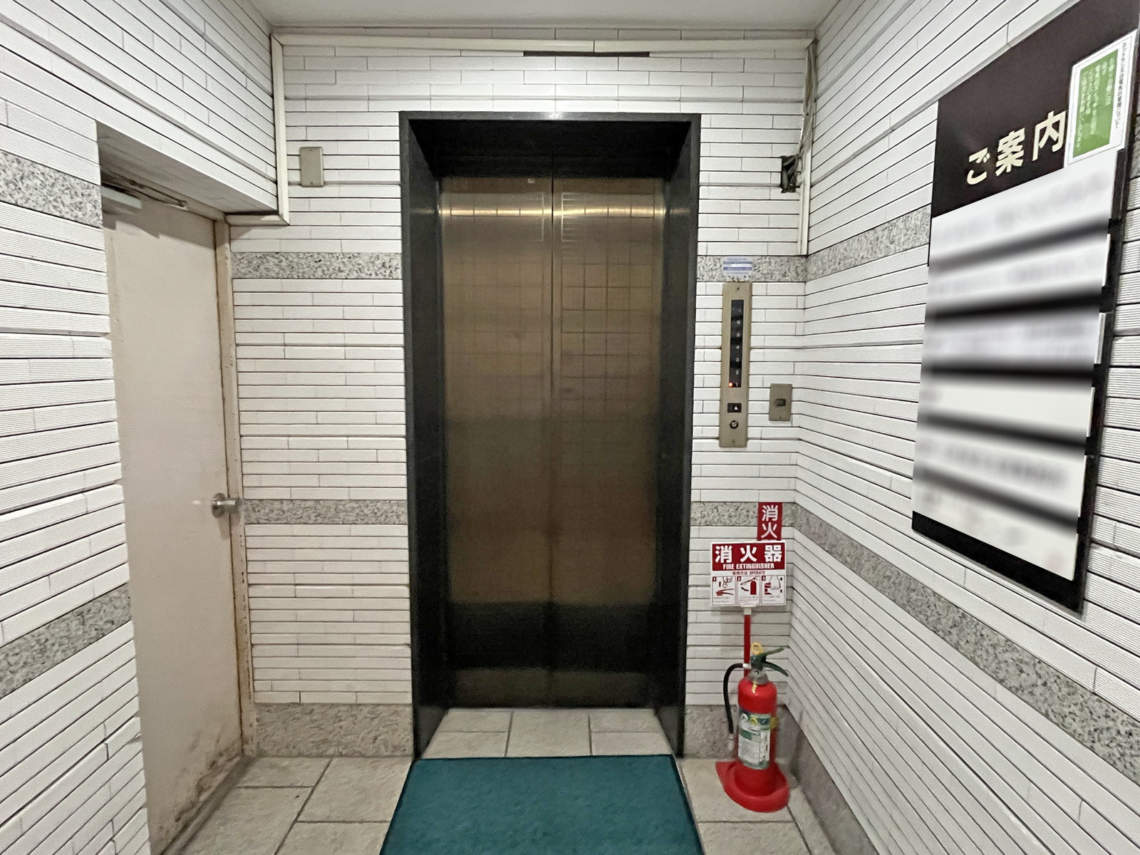 エレベーター