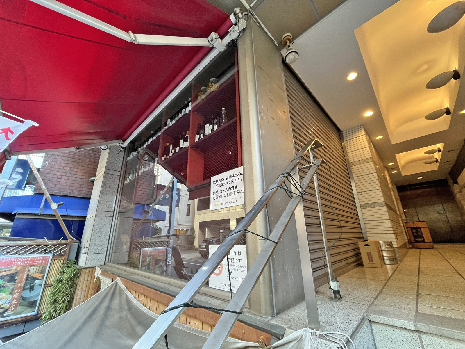 1階の飲食店