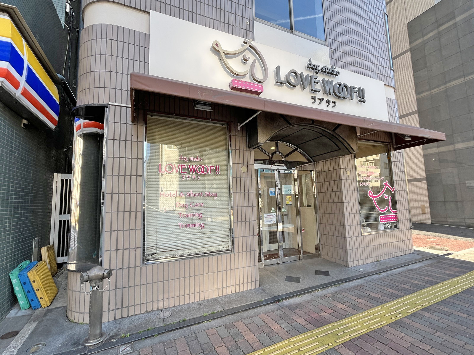 1階テナントの様子