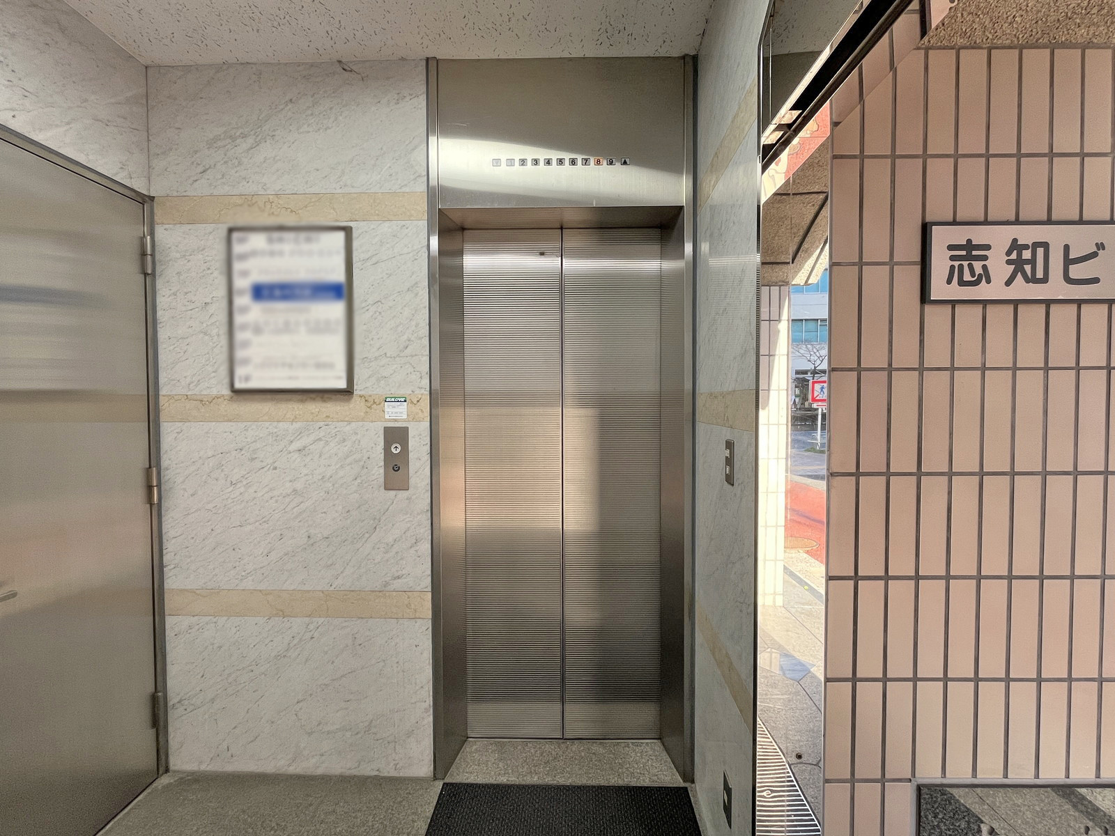 エレベーター