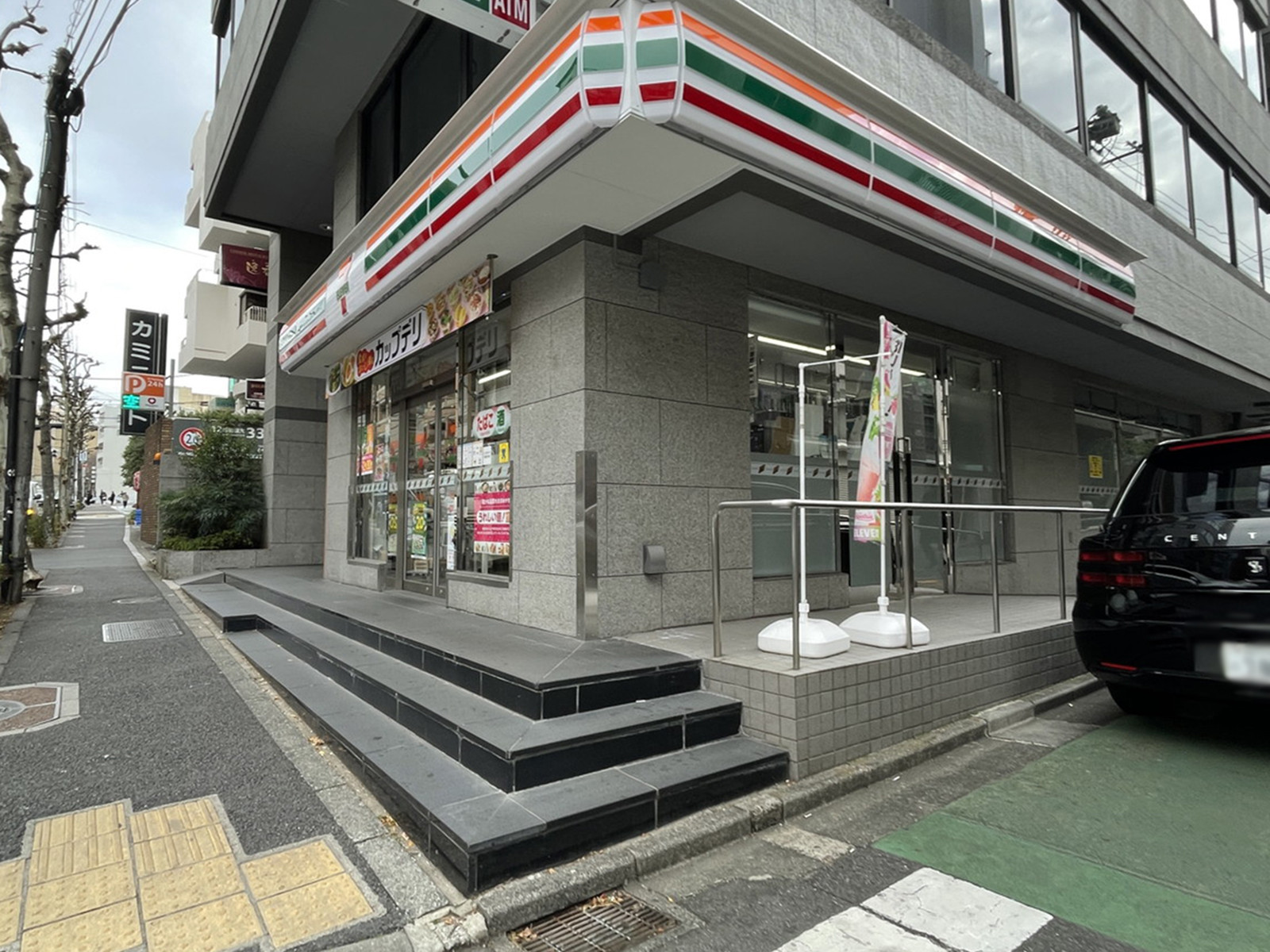 1階のセブンイレブン渋谷金王神社前店