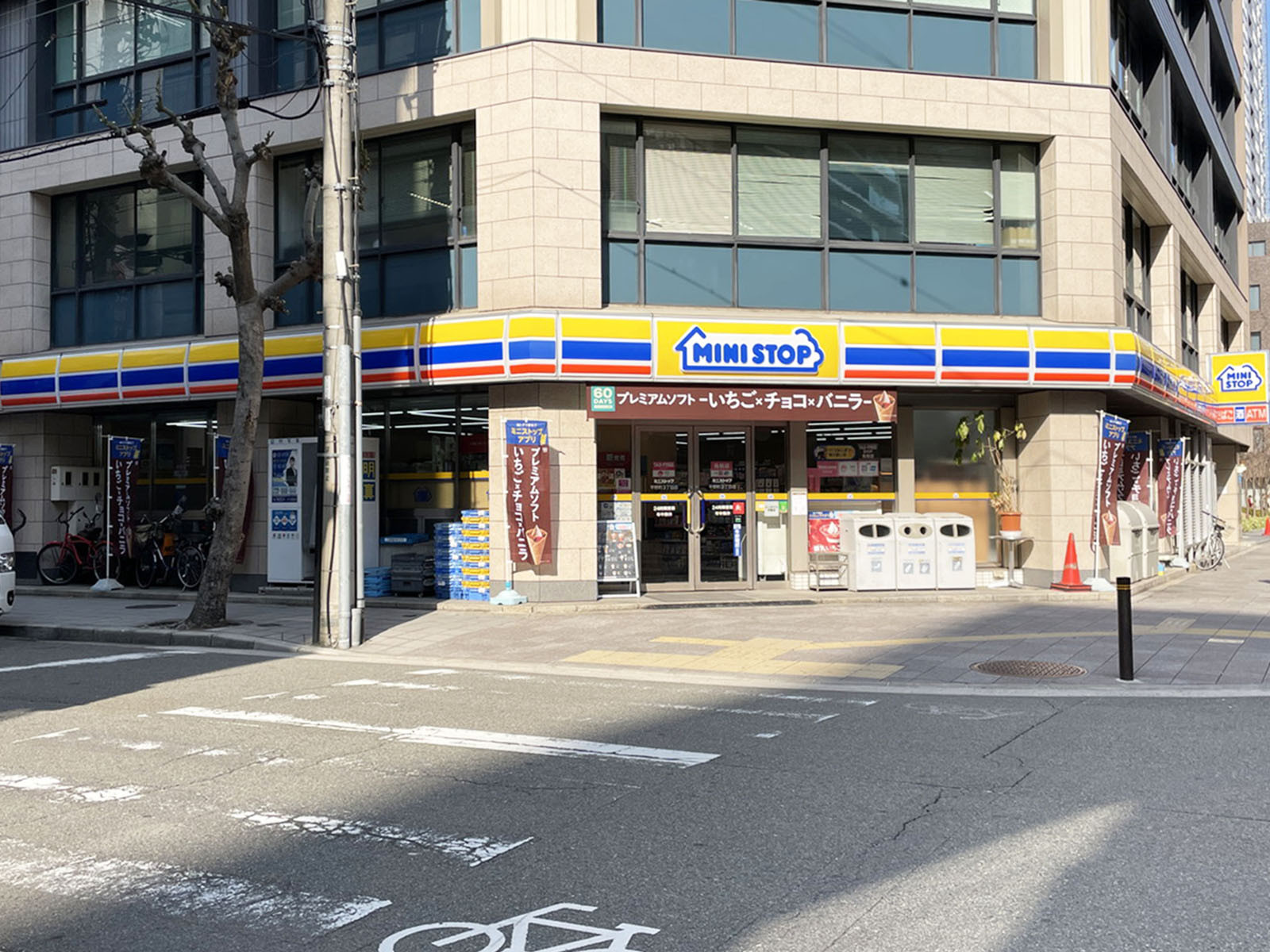 1階のミニストップ 平野町3丁目店