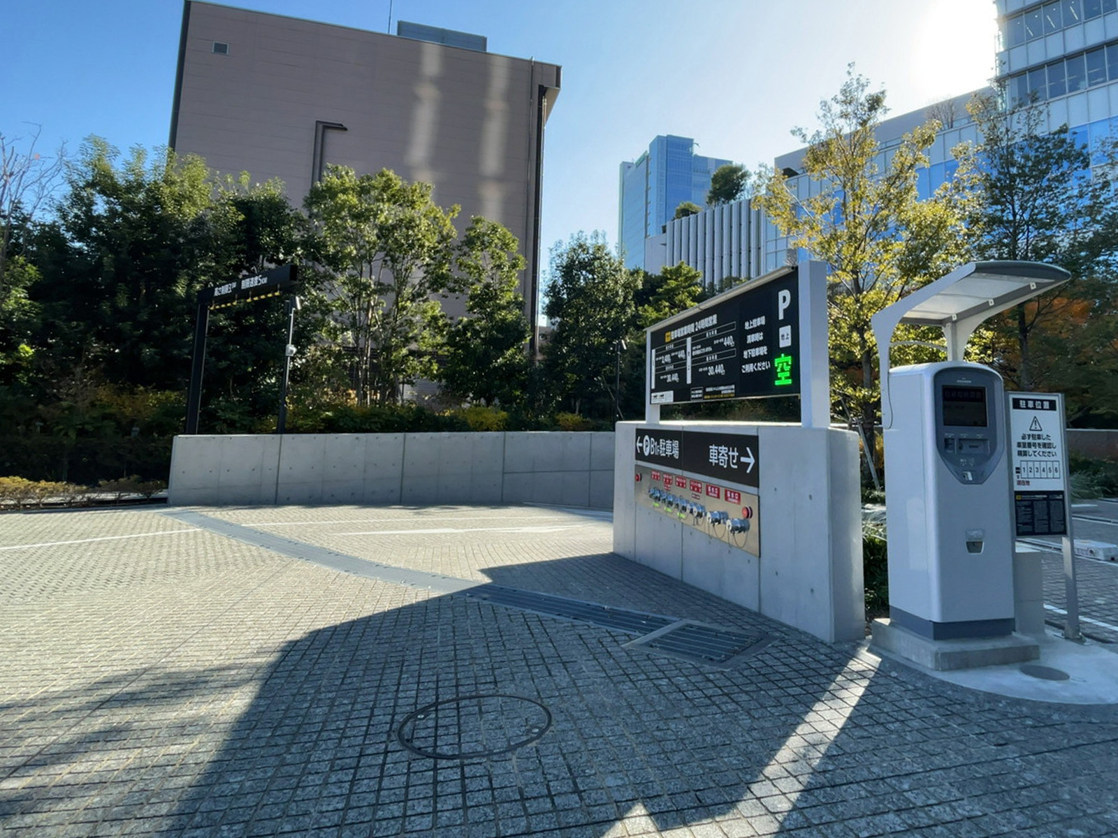 駐車場