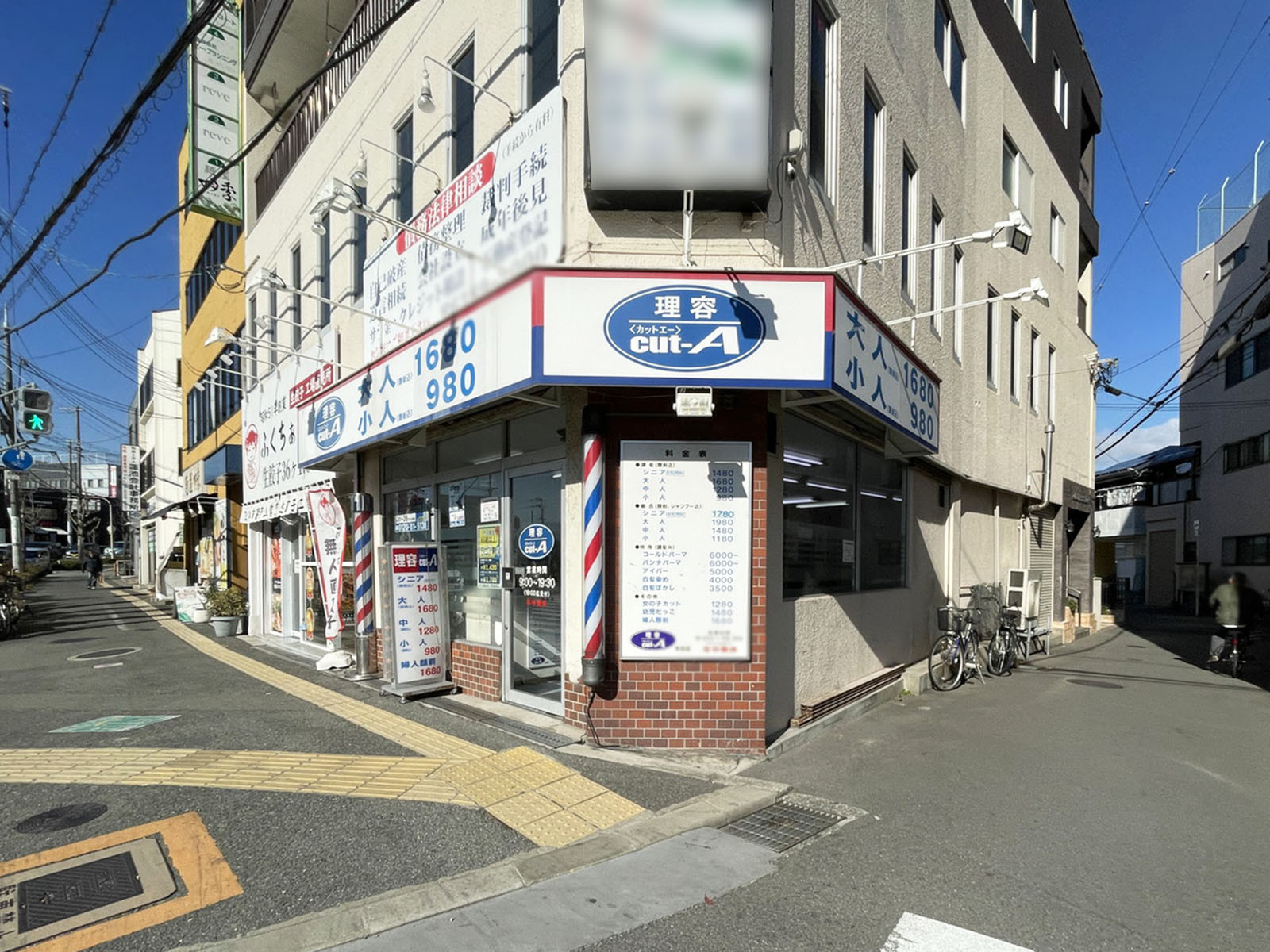 1階の様子