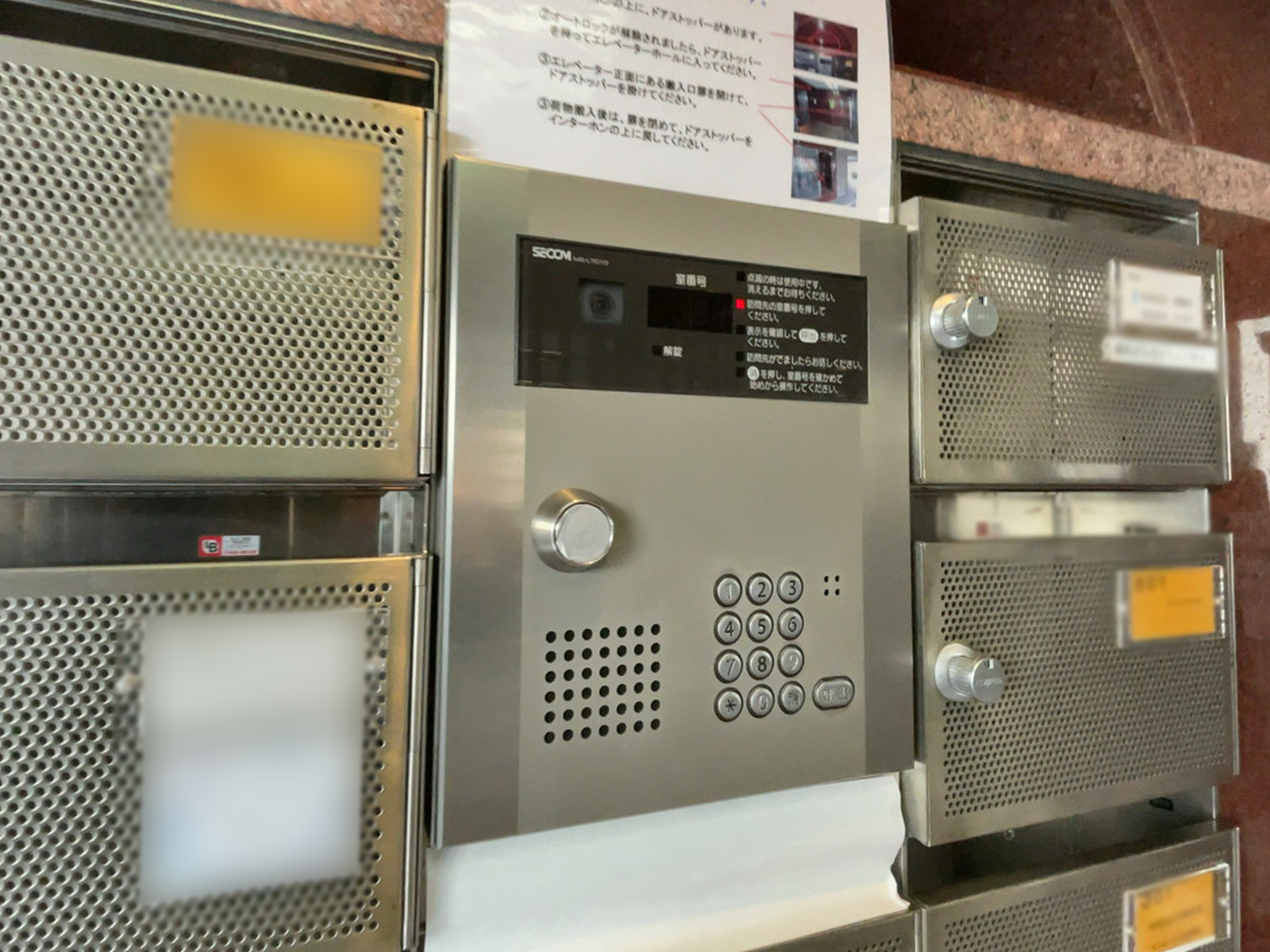 インターホン